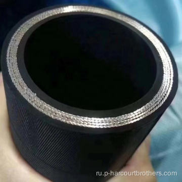 Провод R9 Проволочный масло -шланг металлический гидравлический резиновый шланг
